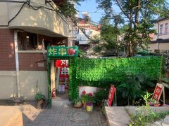 -大学路8号炸串(大学路十四号院店)