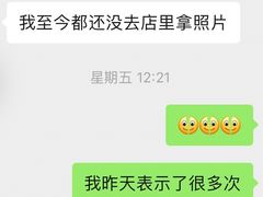 -海马体照相馆(深圳万象天地店)