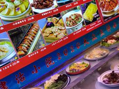 -津沽小院(天津之眼店)
