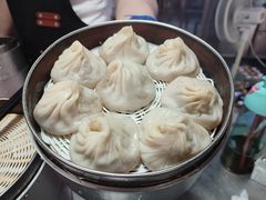 -笑云开汤包店(网巾市店)
