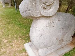 -明秦王墓遗址