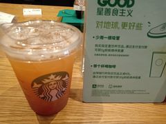 -星巴克(北京通州新光大中心店)