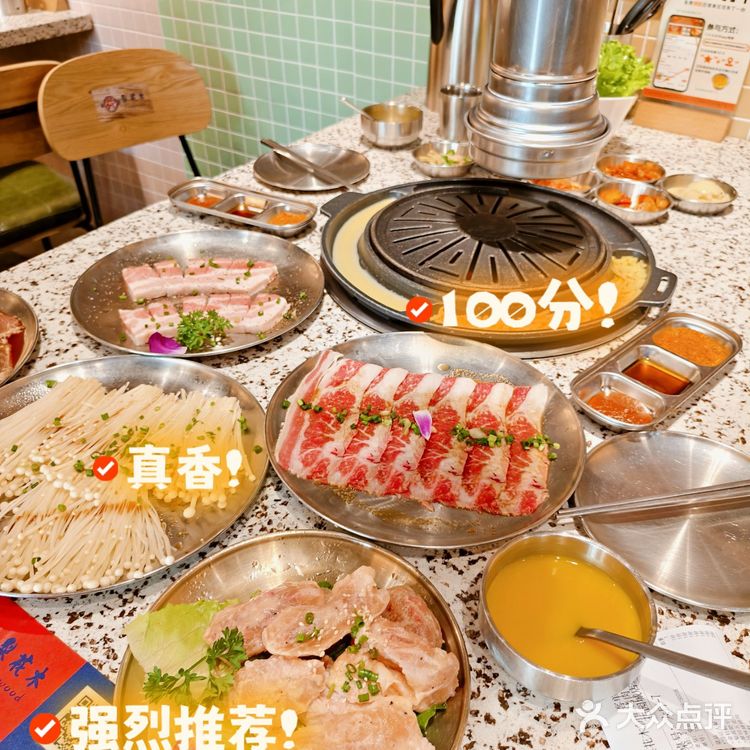 来这里,一秒入韩!