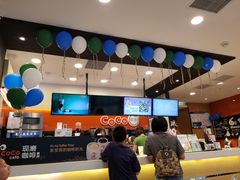 -CoCo都可(铁西万达店)