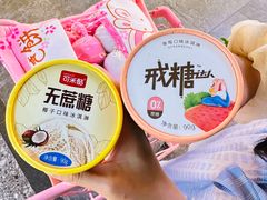 -风云再起游乐汇(北京西单西西友谊店)