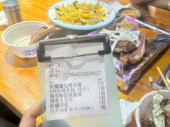 -新疆烧烤王(广灵店)