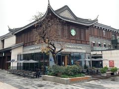-星巴克臻选(扬州瘦西湖文化广场店)
