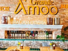 -Grande A'moo(上海万象城店)