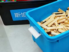 -斯坦星球AI编程·机器人科创·乐高科学·信奥·思维·专注力·STEM·竞赛考级(高新区绿宝广场龙湖狮山天街学习中心)