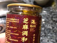 -蜀大侠火锅(寰球文化地标·总府店)