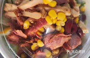Beef and Chicken Salad