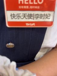 -宝燕水乐园(相城店)