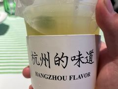 -桂满陇(虹桥天地店)