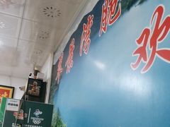 -翠景湾脆鱼轩·中山脆肉鲩(井岸17年老店)