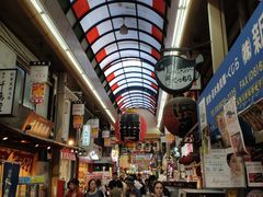 -大国药妆(NEW心斎橋店)