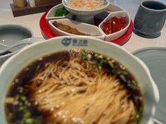 -胥城奥灶面·面之府(书香世家月亮湾酒店)