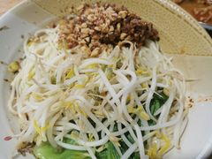 -郭记豌豆鲜粉