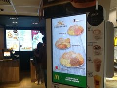 -麦当劳(静安寺店)