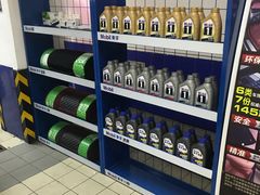 -安惠养车(安定门店)