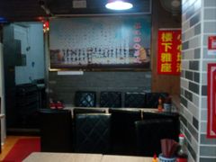 -银记肠粉店(新港西路店)