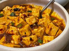陈麻婆豆腐-榕意·川味之美(深业上城店)