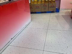 -悠个炸鸡(南京创始店)