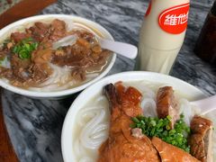 牛腩濑粉-三鄉濑粉·铭珠粥粉