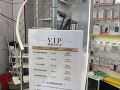 -千米手机电脑维修回收(松江泗泾店)