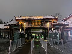 -泉城广场