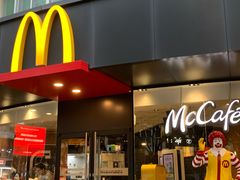 -麦当劳(集美石鼓店)