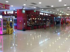 -新世界百货(顺义店)