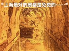 -中国近现代新闻出版博物馆