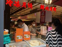 -泰康食品(南京东路店)