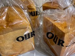 -OUR Bakery(SKP-S店)