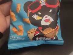 -潇湘阁(望京SOHO店)