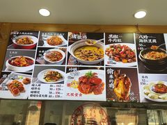 -良师门滨海人家·海鲜·家常菜(滨海城店)