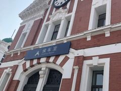 -沈阳站