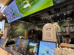 -淡马茶坊(深圳宝安壹方城店)