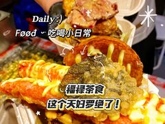 -济南恒隆广场