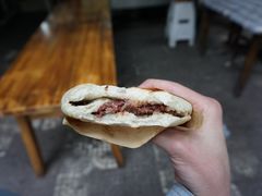 -杨天玉腊牛羊肉