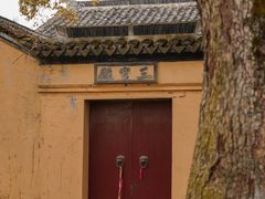 -西山风景区
