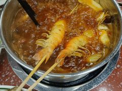 -四囍码头海鲜烧烤自助火锅(外滩南京东路悦荟广场店)