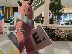 -成都银泰中心in99