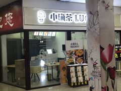 -泉汇购物广场(大沽南路店)