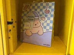 -屋裡·Union Bakery(龙江路店)