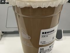 -Seesaw Coffee(上海国金中心店)