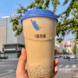 百分茶✖️ OATLY燕麦奶💚的绿豆冰太夏天了！