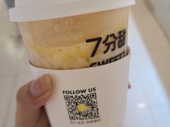 -7分甜(上海新天地广场店)