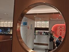 -松鹤楼·苏式汤面(虹桥天地店)