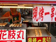 -六合夜市